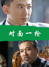 都市激情亚洲