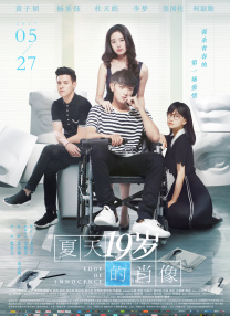 香蕉视频链接