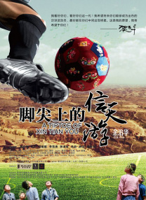 www.亚洲综合