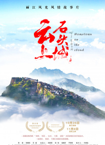 精品123