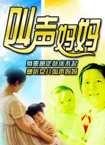 国产片入口