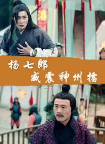 91麻豆果冻天美精东蜜桃传媒