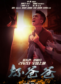 亚洲国产品综合人成综合网站