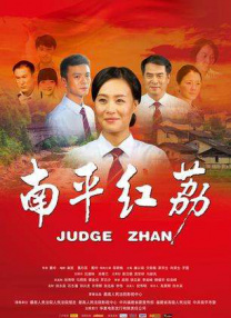 亚洲看看