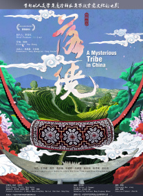 女同得到做在线观看