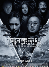 首尔男朋友自拍
