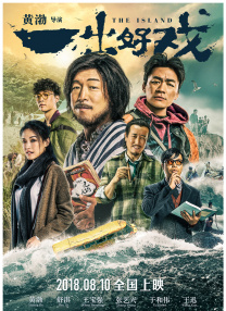 久久精品国产丝袜