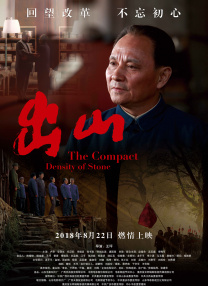 伊人影音