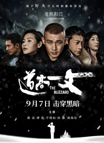 国产自产第一区c国产