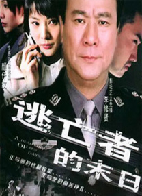 一男一女激烈运动打牌克