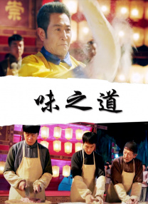 久久天天色综合