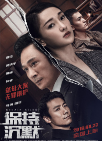 香蕉av在线