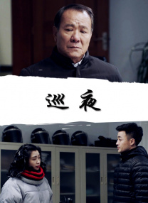国产伦久视频免费观看视频