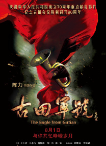 超碰在线cao