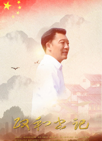 中国fx性欧美xxxx