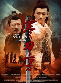 少妇一级淫片