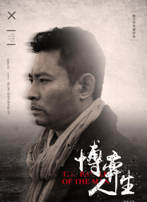 金玉德阿姨