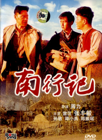 国产喷水视频