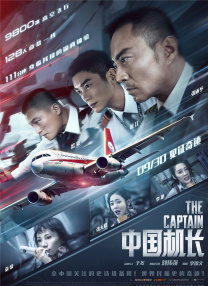 亚洲二区三区在线观看