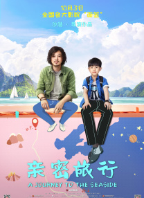 免费观看一级特黄三大片视频