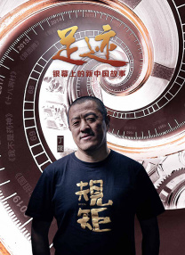 色人天堂