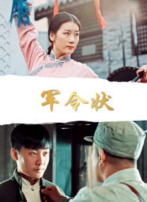 色综合欧美在线
