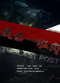 亚洲人成网站在线观看青青