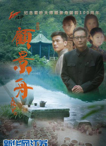 欧美在线一区二区三区四区