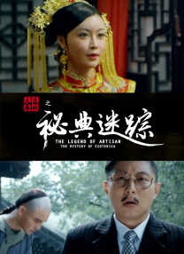 久久亚洲精品视频