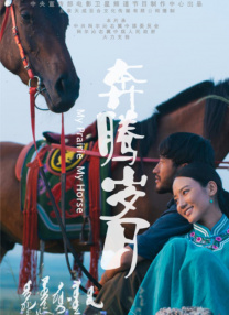 制服丝袜电影在线
