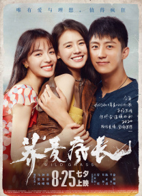 嫩白18s性hd处www