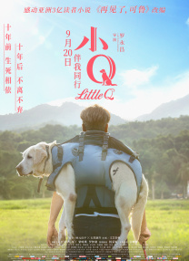 男男屁股眼扩张h