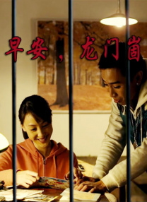 亚洲精品视频在线免费