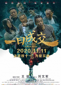 国产在线98福利播放视频免费