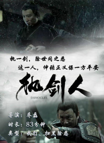 笔盒成人