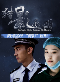 国产成人麻豆tv在线观看