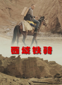 好姐姐们