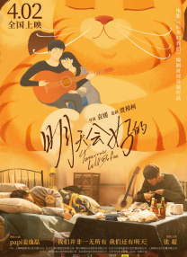 中文在线免费看视频