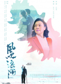 任你干精品