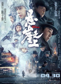 狠狠干综合