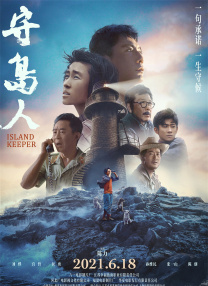 立川理惠在线播放