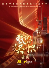 99精品欧美一区二区三区