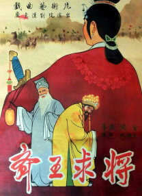 黄金历年的价格走势图