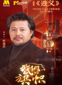亚洲日本一区二区三区在线不卡