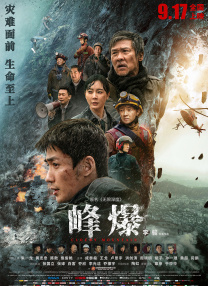 国产青青在线
