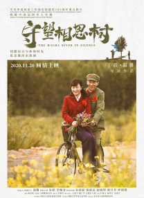 爱爱视频h