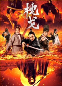 大伊香蕉精品视频一区