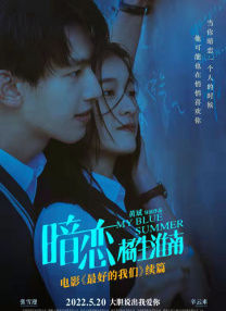 男女污软件
