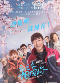 欧美国产影院