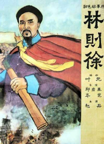 五月婷婷伊人